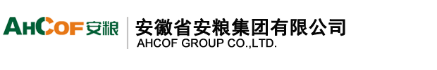 九江三合商貿(mào)有限公司
